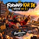 Artwork for Forward Kar De