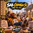 Artwork for Sab Changa Si